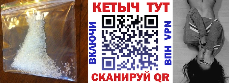 Купить где Ардон КЕТАМИН ketamine