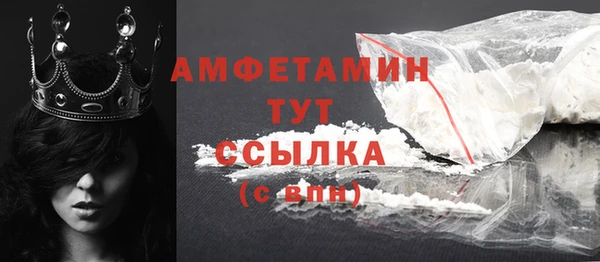 герыч Кукмор