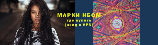 герыч Кукмор