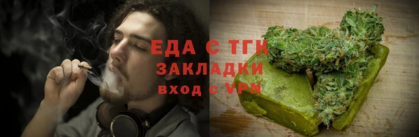 герыч Кукмор