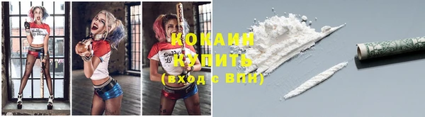 герыч Кукмор
