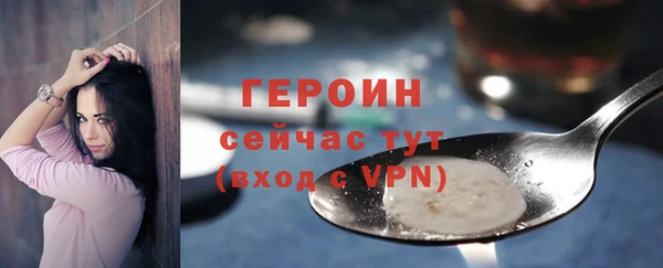 герыч Кукмор