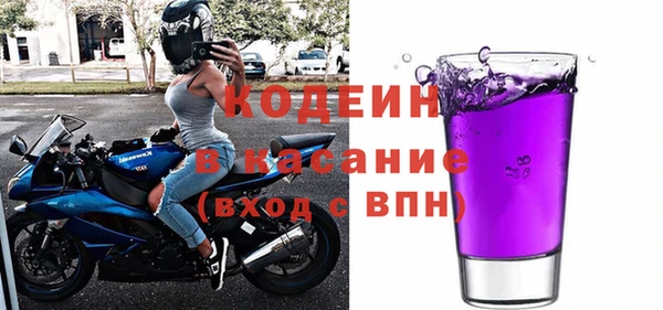 герыч Кукмор