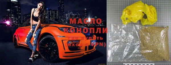 скорость mdpv Кулебаки