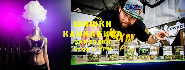 герыч Кукмор
