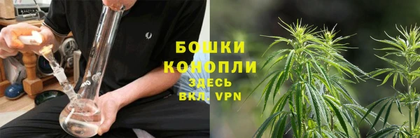 скорость mdpv Кулебаки
