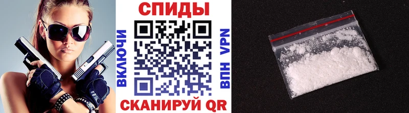 МЕТАМФЕТАМИН мет  Купить  Ардон 