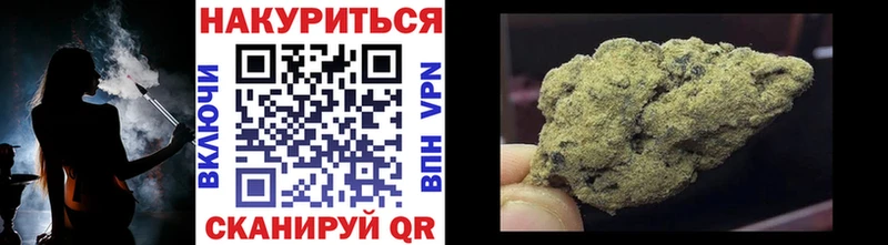Купить  Ардон  Конопля тримм 
