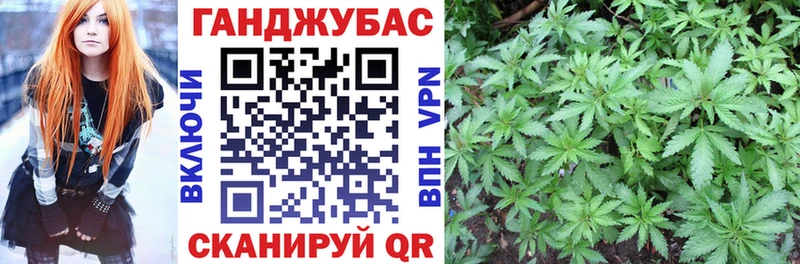 Канабис семена Ардон